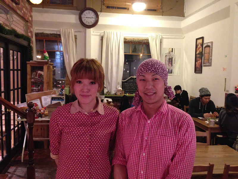 Owners Yasuko and Takekuni Akimoto (PCG)